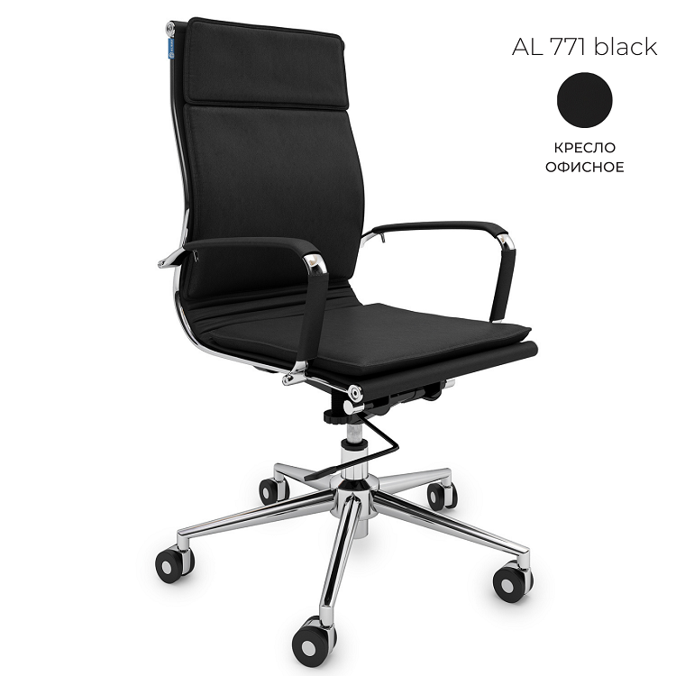 Кресло офисное Алсав AL 771 black