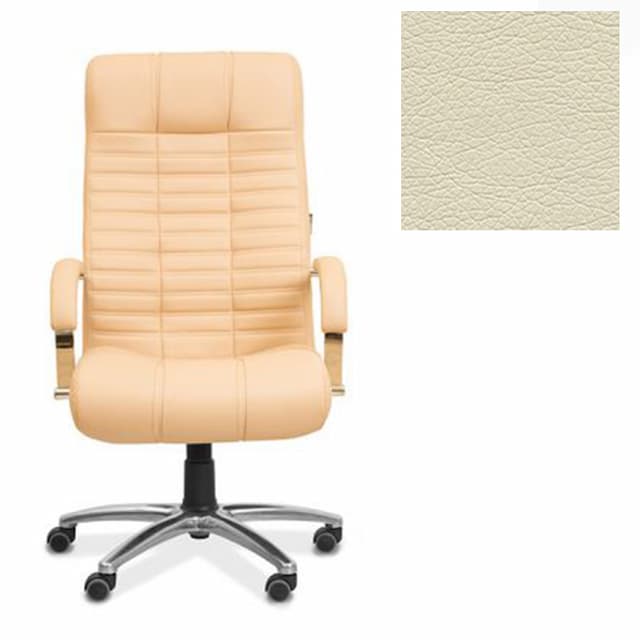 Кресло Юнитекс Атлант X для руководителя экокожа премиум светло-бежевая CN1112